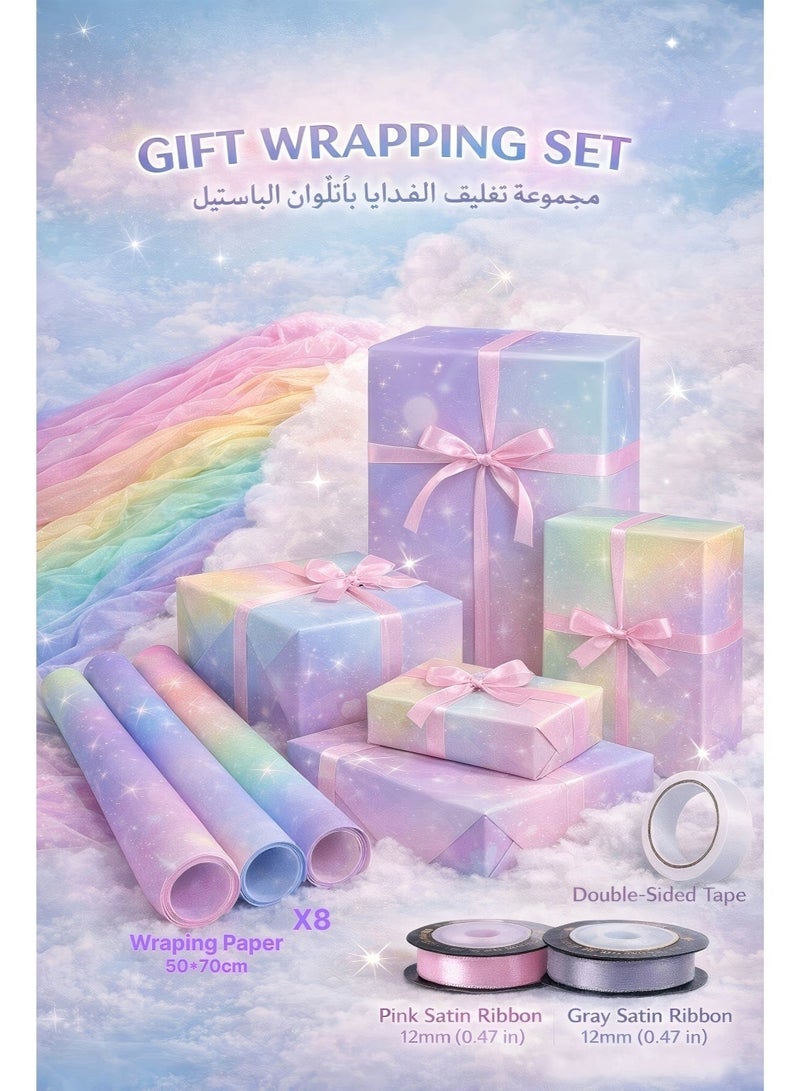 Gift Wrapping Paper Set, 8 Sheets 50×70cm, Includes 2 Ribbons (6mm×5m) + 1 Double-Sided Tape Roll, Multi-Design Wrap for Birthday, Holiday, Wedding & Party - Image 1